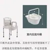 Varios estilos de inodoro móvil para adultos, tazón sólido y cubo interior hueco, accesorios de escupidera para inodoro para ancianos