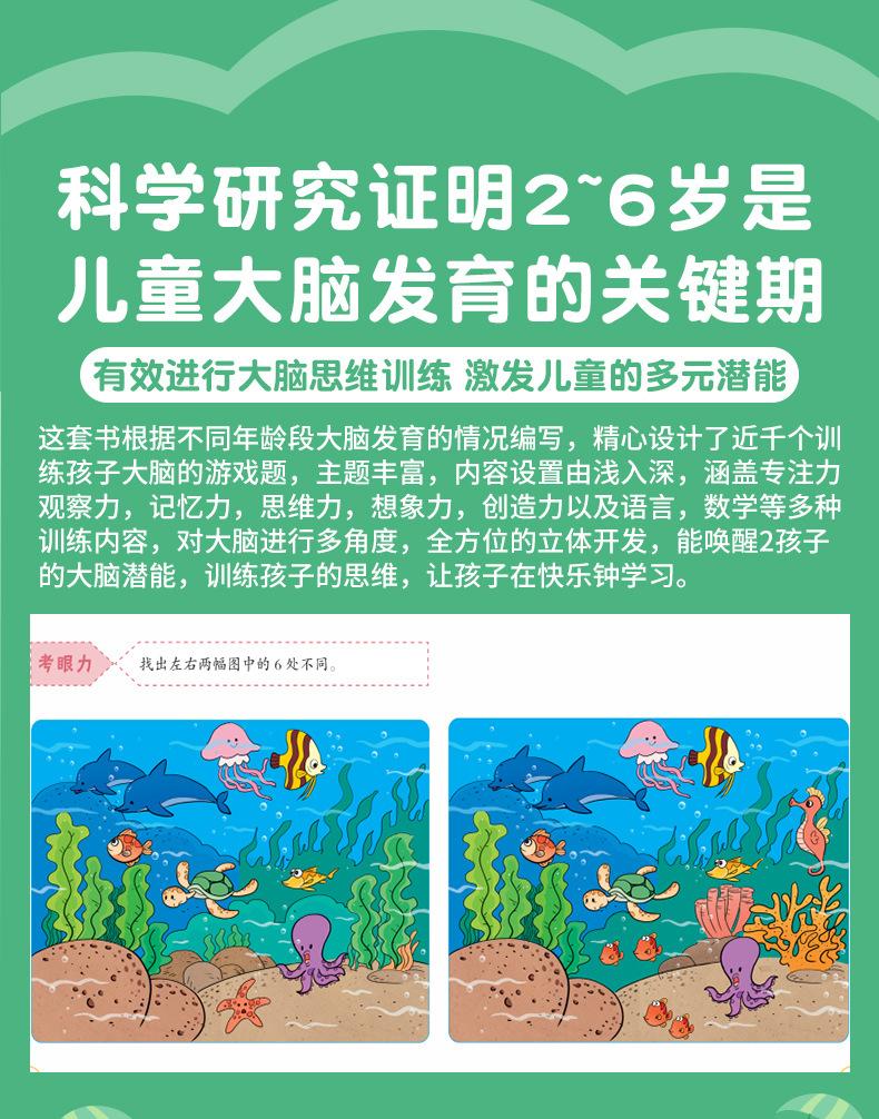 详情页_04.jpg