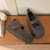 Zapatos de Algodón de Moda con Carácter Punta Redonda Suela Gruesa Otoño/Invierno para Mujer Mary Janes Estilo Coreano con Aumento Oculto de Altura Felpa Adentro Corte Bajo 2026