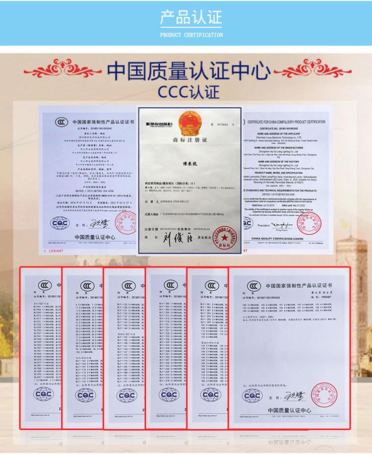 直播补光灯_20.jpg