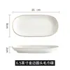 Phnom Penh Plato de Cerámica para Toallas Plato para Jabón Blanco Ovalado Rectangular Soporte para Toallas Bandeja para Toallas Húmedas para el Hogar