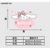 Kuromi Sanrio Habitación de Princesa para Niños Decoración de Puerta Diseño Mural Temático Adhesivo de Pared Colgante para Dormitorio de Niña