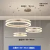 Lámpara Colgante Moderna Minimalista de Tres Cabezas con Hilo de Pescar para Sala de Estar y Mesa de Comedor, Luminaria Circular Inteligente Regulable Ultra-Brillante de Acrílico, Zhongshan