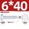Tornillos para Madera Hexagonales Galvanizados Din57 Tornillos para Madera Autorroscantes Hexagonales Rosca Completa Combinación con Arandela Plana de Resorte