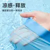 Ropa Interior Nueva de Seda de Hielo para Hombre 10A de Seda de Morera Antibacteriana Ropa Interior Fresca Transpirable en stock Ropa Interior Desnuda