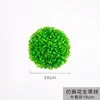 Eucalipto Artificial Bola de Grama Milan Plástico Bola Redonda Planta Verde Pendurada na Parede Interior Shopping Center Supermercado Decoração de Teto