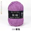 Yimian Fio de Algodão Leite 4 Fios Bola de Lã Média Espessura Atacado Crochê Sapato Boneca Suéter Tricô Artesanal Kit de Material DIY