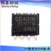 GD25D10CTIGR GD25D10CTIG Pacote SOP-8 Interface SPI Fonte de alimentação de estoque de flash serial