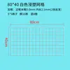 Estante de Almacenamiento con Rejilla de Hierro Forjado Estilo Japonés Ahorrador de Espacio Cocina Cubo Mágico Estante Organizador de Malla Cesta con Gancho para Colgar