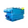 Dispositivo de flotación de aguas residuales, máquina de flotación por aire disuelto de acero inoxidable, equipo de tratamiento de aguas residuales de alta concentración, dispositivo de flotación de aguas residuales