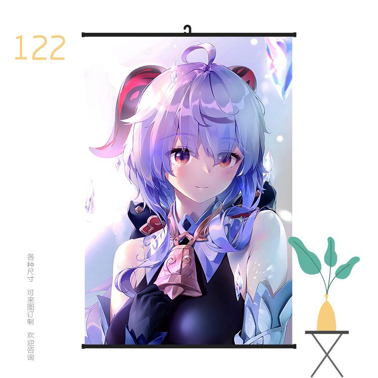 挂画6090原神122.jpg