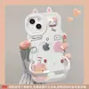 Boneca Gato Kt Adequada para Apple 16 Capa de Celular Fofa Iphone18Pro Suporte Duplo 17 Silicone Transparente 15/13