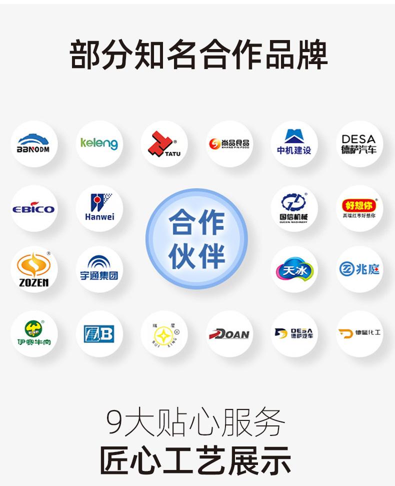 保健品精品盒详情_14.jpg