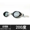 Gafas de natación profesionales impermeables antivaho para hombre y mujer alta definición grado de miopía juego de gafas de buceo profesionales gorro de natación equipo de natación