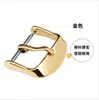 Acessórios para Relógios, Fivela de Pulseira de Relógio, Fivela de Relógio de Aço Inoxidável e Couro Artesanal DIY, Fivela de Pino de Pulseira de Couro Head Clip
