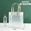Bolsas de Tote Transparentes Translúcidas de PP con Logo Personalizado, Bolsas de Regalo para el Festival del Bote del Dragón, Día del Niño Venta al por Mayor Transfronteriza