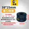 Accesorios para Máquina Enderezadora Acero Resistente al Desgaste Cilindro de Aceite Cuchilla de Corte Cilíndrica Roja Cortador de Alambre Barra de Acero Máquina Enderezadora y Cortadora Cuchillo Cuadrado Cuchillo Redondo