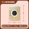 Parche de Yeso Fabricante Original Henan Wanshun OEM Personalizado Parche de Salud para el Resfriado Infantil Parche de Acupuntos con Matriz de Miel