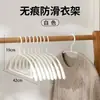 Cabide de Plástico Semi-Circular de Alta Qualidade Alemão Cabide Doméstico Antiderrapante para Secar Roupas Sem Marcação nos Ombros Armazenamento Sem Rastro Suporte de Roupas