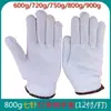 Guantes de algodón para pantalla de lámpara de siete agujas 800g850g Guantes de protección laboral para obra Guantes de algodón para pantalla de lámpara