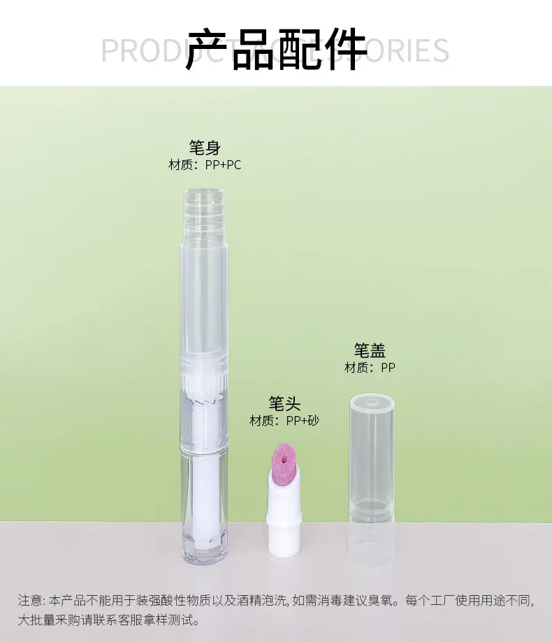 磨砂头_04.jpg