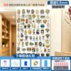 Tablero de Exhibición de Imanes para Refrigerador Panel de Pared Magnético Pizarra Blanca Pared de Fotos Pizarrón Pequeño Magnético Estante de Almacenamiento Decorativo para el Hogar