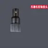 Accesorios para Amoladora Colgante Máquina de Pulido y Grabado Eje Flexible Resorte Metálico Núcleo de Eje de Acero Inoxidable Cable de Eje Núcleo Colgante Universal 4/6MM