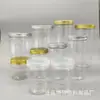 Fabricante Tanque de Armazenamento Porta-Lápis Personalizado Tanque de Plástico Boca Larga Tanque para Lanches Chá Perfumado Frutas Secas Doce Tanque Selado Tampa de Alumínio