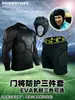 Nuevo Conjunto de Uniforme de Portero de Manga Larga para Niños y Adultos, Traje de Portero Engrosado con Rodilleras, Coderas, Casco y Equipo de Protección