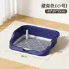 Inodoro para perros de tamaño pequeño y mediano, bandeja de orina de punto fijo, caja de arena anti-derrames, almohadilla de orina, bandeja especial, accesorios para mascotas