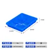 Caja de Tornillos de Plástico Almacén Compartimentado Caja de Herramientas de Almacenamiento Engrosada Caja Pequeña de Rotación Caja para Piezas Caja Rectangular con Apertura Inclinada