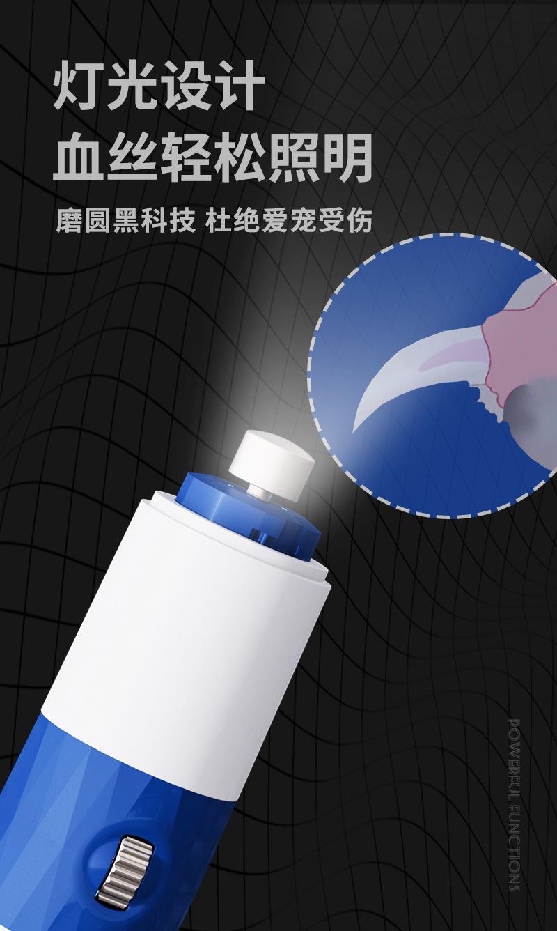 详情页-06.jpg