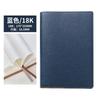 Cuaderno de cuero B5 de alta calidad, ideal para regalar a profesores, libro de regalo, papelería con logotipo imprimible.
