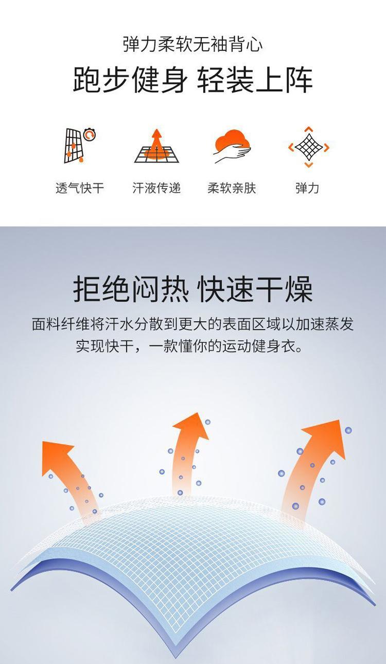 详情图_01-.jpg