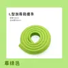 Qian Yunying Esquina Anticolisión Engrosada Ensanchada Tira Protectora para Bebé Esquina de Vidrio Anticolisión Tira para Envolver Mesa Niños Tira Anticolisión