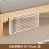 Paneles barrera para debajo de la cama y del sofá para evitar la entrada de gatos y perros, para detener la caída de juguetes, paneles de rejilla domésticos a prueba de polvo, y para evitar que los gatos se arrastren por debajo
