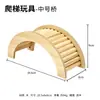 Suministros de paisajismo para hámsteres valla escalera puente de arco Golden Bear para aliviar el aburrimiento juguete decoración plataforma una generación de pelo