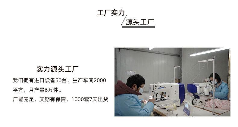 修改_04