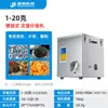 Máquina Envasadora Rotatoria Multifuncional Totalmente Automática para Hojas de Té Negro, Té Verde, Té de Roca, Da Hong Pao, con Máquina Envasadora de Conteo por Fibra Óptica