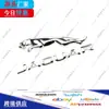 Aplicable al logo del coche JAGUAR XJ, logo trasero de cola JAGUAR, etiquetado del logo trasero de cola del coche modificado JAGUAR XF F-TYPE