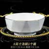 Jingdezhen Vajilla de Cerámica Juego de Tazón y Plato con Borde Dorado Tazón Sencillo al por Mayor Tazón de Cerámica Plato Regalo Negocio Porcelana Blanca