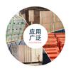 Yongchuang Jdc13/16 Enfardadeira Elétrica Pet Armazenamento de Energia Quente Derretimento Bolsa de Plástico Aço Cinta Máquina de Amarração Totalmente Automática