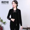 Otoño Nuevo Talla Grande Abrigo de Terciopelo Dorado para Mujer Dama Elegante Ajustado Adelgazante Moda Deportivo Casual Conjunto de Dos Piezas