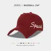 Gorra de Béisbol Lavada con Efecto Desgastado Vintage para Mujer con Ala Ancha, Estilo Americano Adelgazante, Gorra tipo Pato con Bordado Roto para Sombrilla para Hombre
