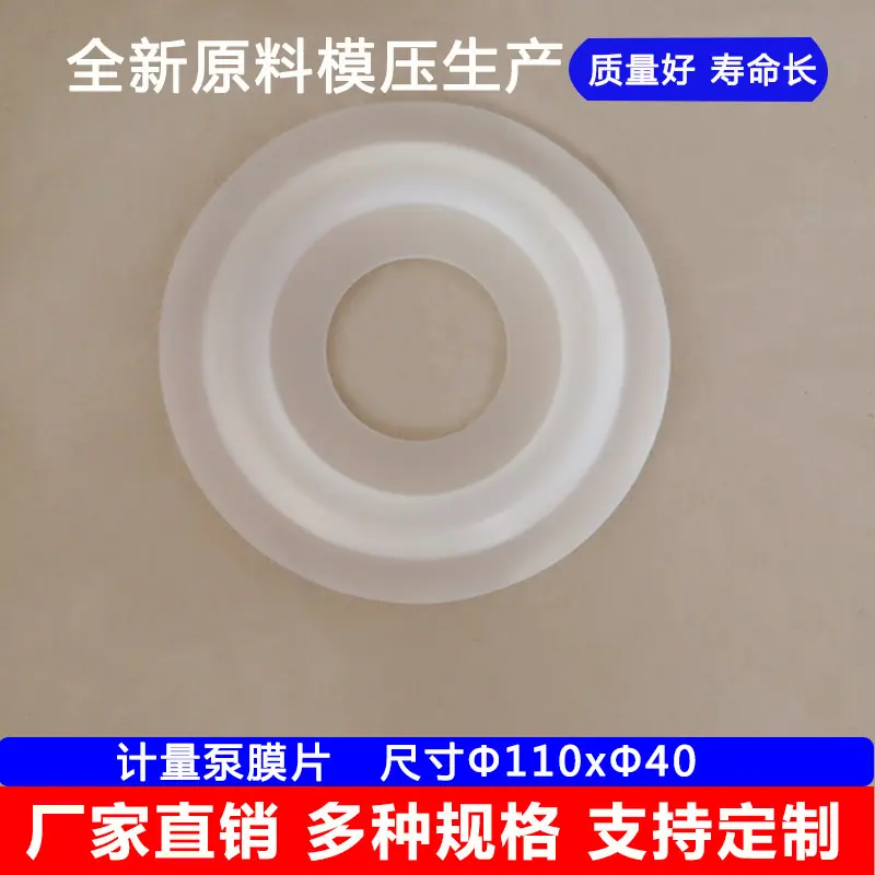 110x40凸面.jpg
