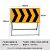 Sinal de aviso de obra rodoviária frontal, sinal de segurança de trânsito, quadro de avisos de canteiro de obras, sinal indicador direcional, anticolisão