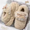 Novas Pantufas de Algodão Gato Hambúrguer 2026 para Mulheres, Outono/Inverno Casa Solado Grosso Pelúcia Quente Fofas Antiderrapantes