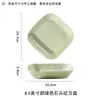 Pratos Novos Estilo Branco Leite e Verde Leite, Pratos Quadrados Cerâmicos Domésticos, Pratos Redondos, Pratos Fundos Grandes para Sopa de 8 polegadas