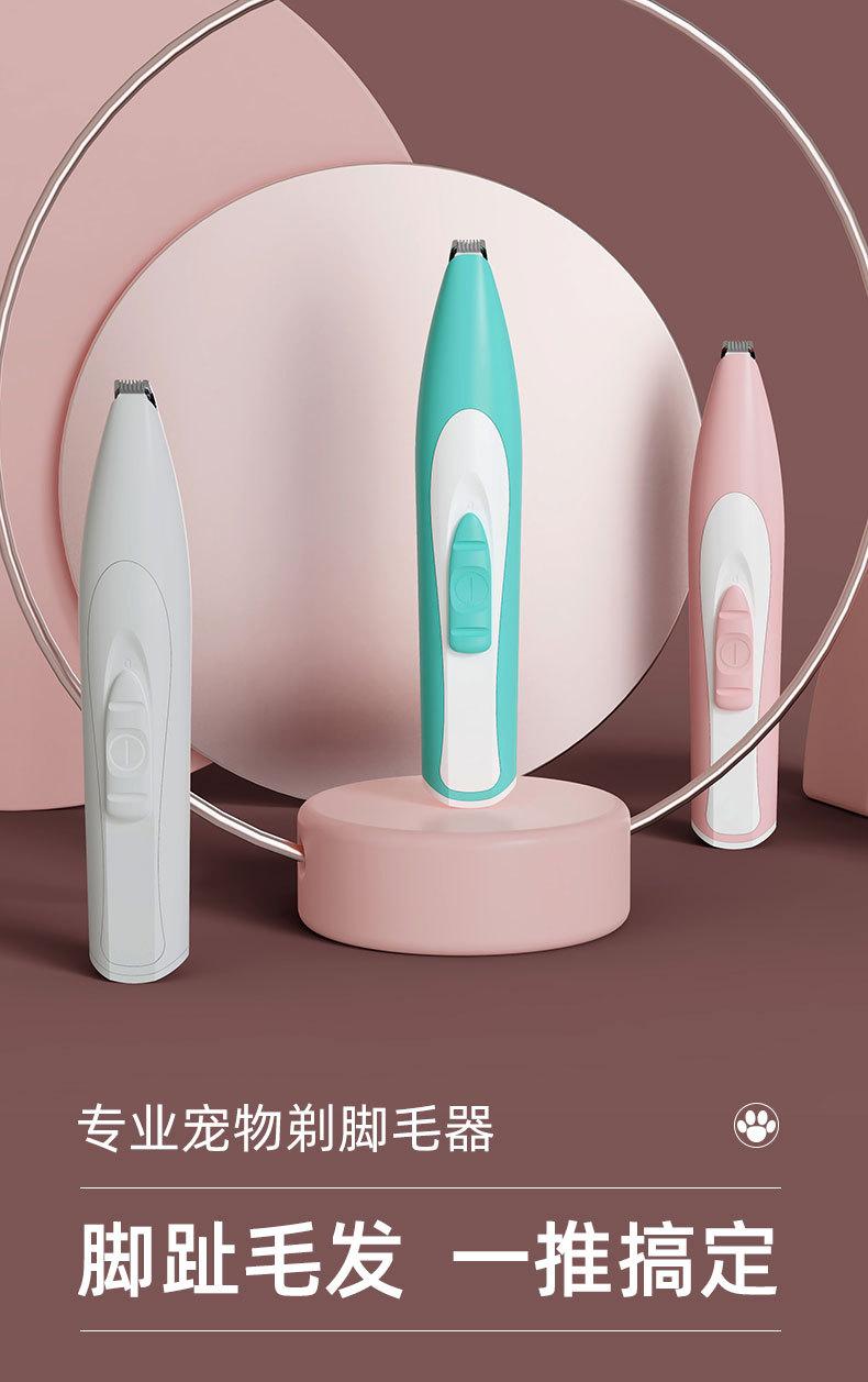 详情1_01