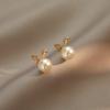 Pendientes para Mujer, Estilo Coreano y Japonés, Pendientes de Botón de Perla de Conejo con Aguja de Plata, Nuevos Pendientes de Diseño de Nicho de Moda, Pendientes Estilo Celebridad de Internet